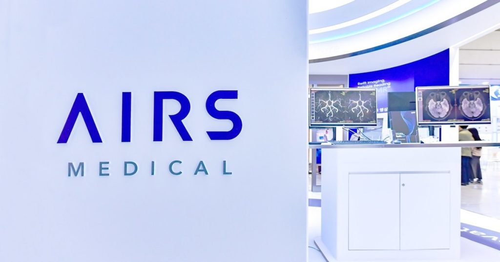 South Korean AI Startup AIRS Medical scores $20M in Series B Funding