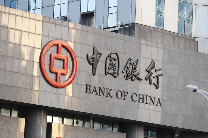 Bank of China broadens Digital Yuan Testing to include SIM Cards and NFC Payments